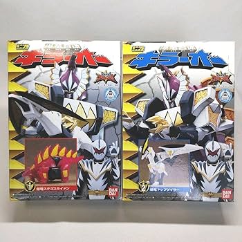 Amazon.co.jp: ミニプラ爆竜合体キラーオー ステゴスライドン